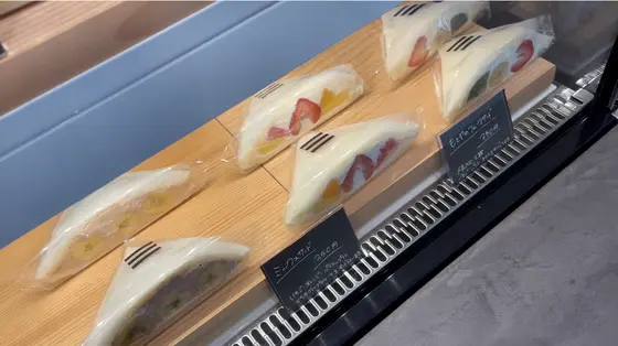 ミックスサンド(350円)を購入！