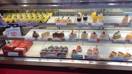 ケーキ
