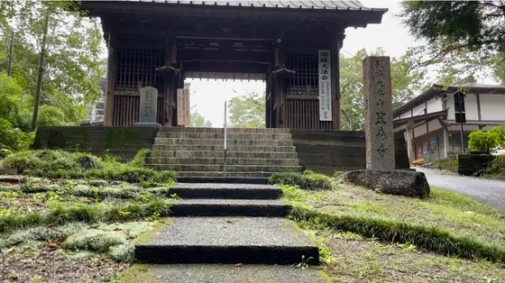 二天門
