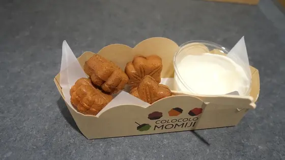 コロコロもみじ