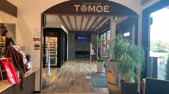 続いてワイン館へ