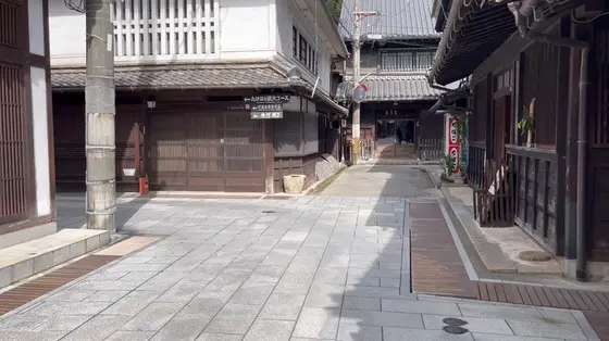 街並み