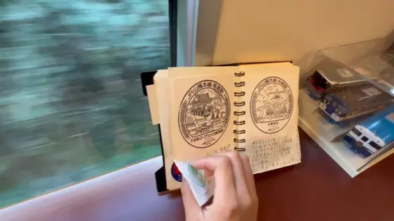 駅のスタンプで見る呉線沿線ガイド