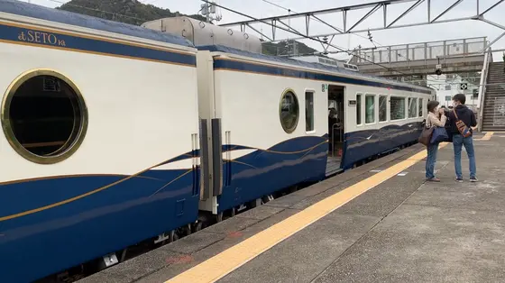 外装