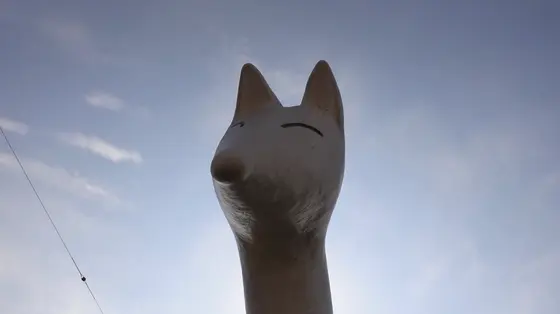 マスコットキャラクター白狐のゆう太くん