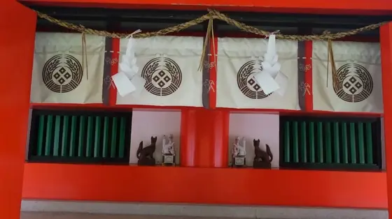 新殿の裏側にあるので目立ちませんが、こちらも四ヶ所参りの１つ