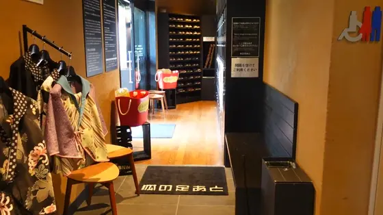 足湯とカフェの融合はチルタイムに最適☺️♨️