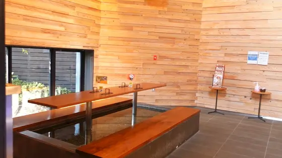 屋内の足湯【言音の湯】