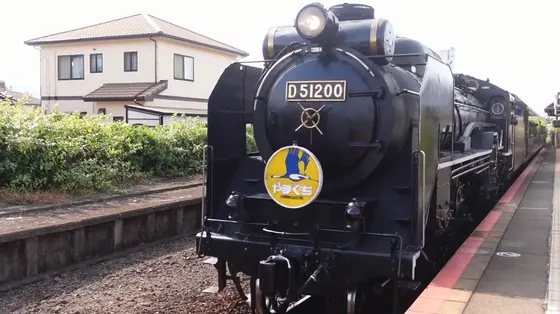 ヘッドマークには山口県鳥のナベヅルが