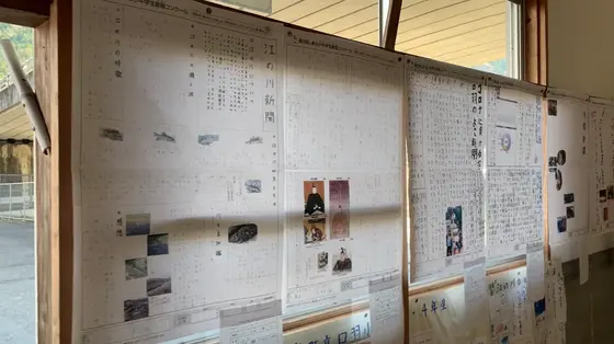 色んな展示物1