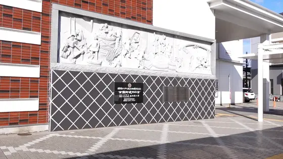 駅前