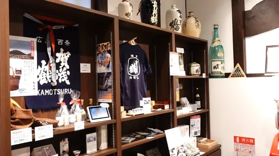 グッズ販売