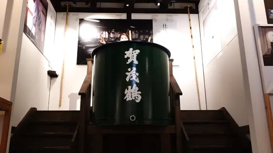 フォトスポット