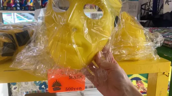 面白いマスク発見