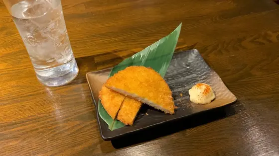 がんす ¥490