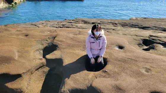 화산 지형（火山地形）