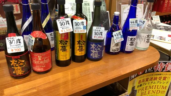 種類がたくさん