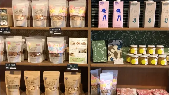 お菓子や調味料