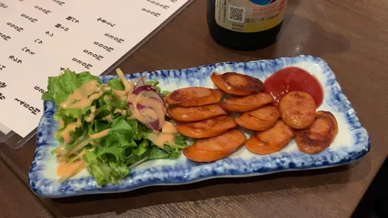 ポチギ¥450