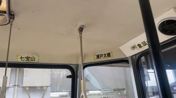 ゴンドラ内
