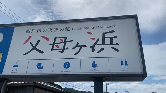 看板