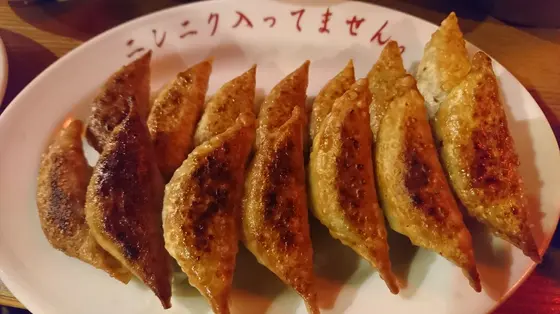 ニンニクなしもあります