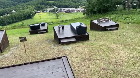 天狗山テラス