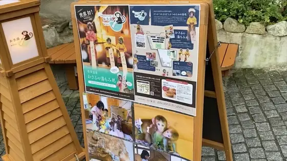 看板