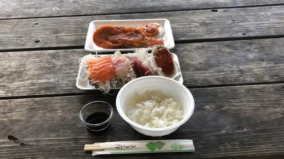 本日のランチ！