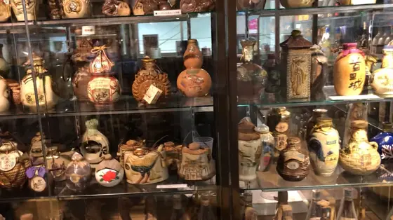 珍しい容器のお酒