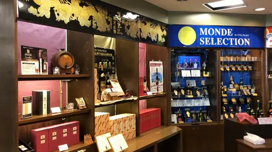 スポット内のおすすめ