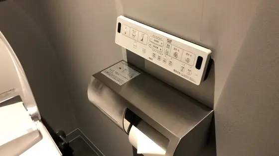 ウォシュレットつき