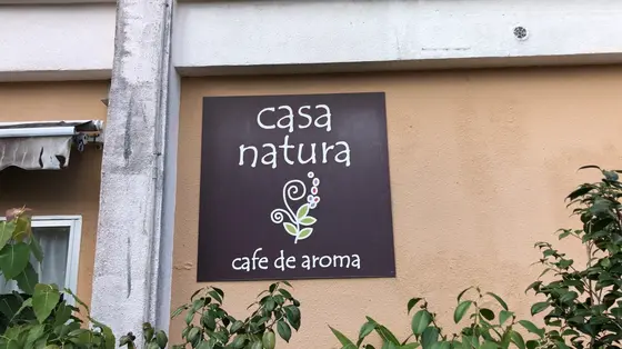 看板