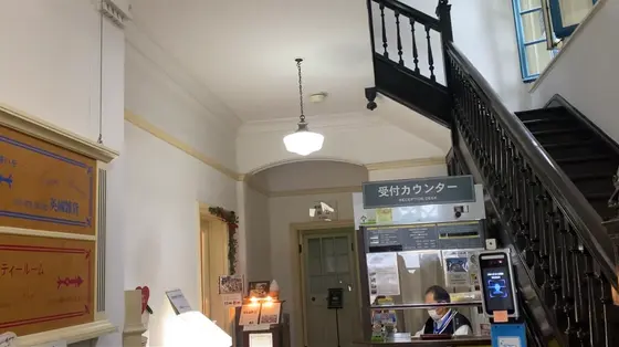 受付カウンター