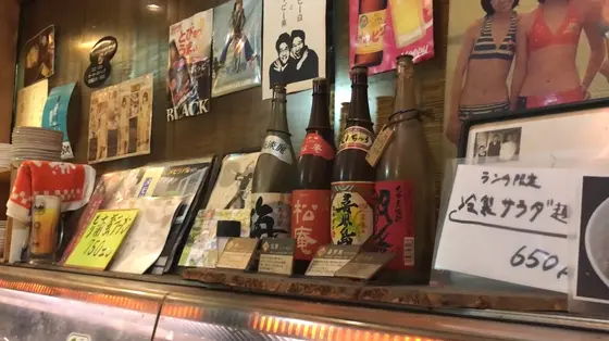 スポット内のおすすめ