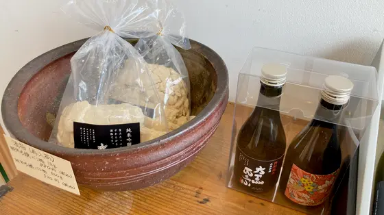 酒粕は必ず買います