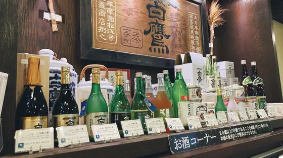 タイガースのお酒発見🐯✨