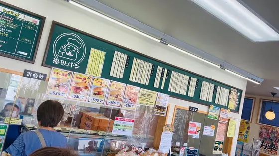 スポット内のおすすめ