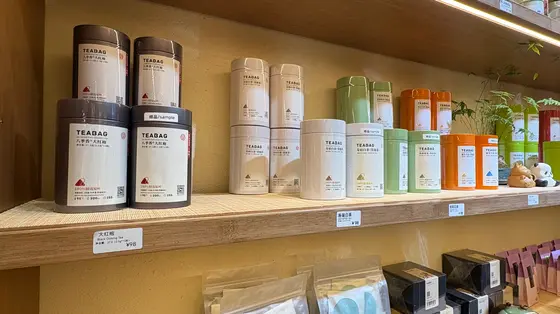 甘い烏龍茶をおすすめしてた