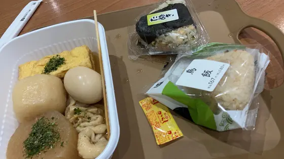 スポット内のおすすめ