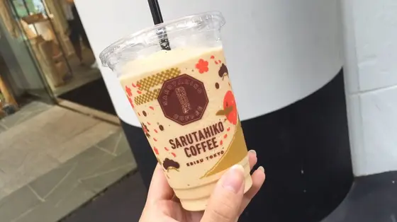 暑い夏にはコーヒーフラッペも