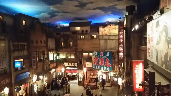 街の住人