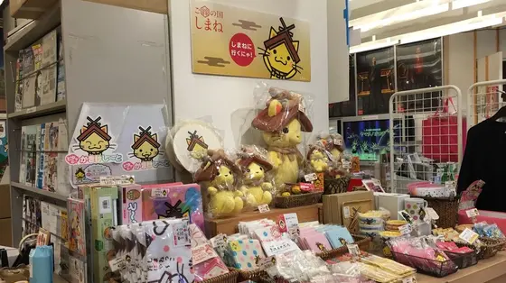 島根県観光キャラクターのしまねっこ