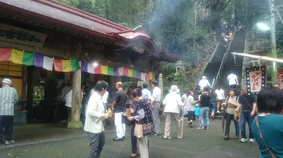 経木流し