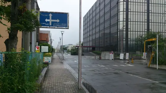 残り２駅。ここから先は自ら行かれてみてはいかがだろうか