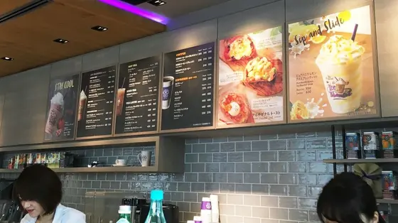沢山のメニュー！