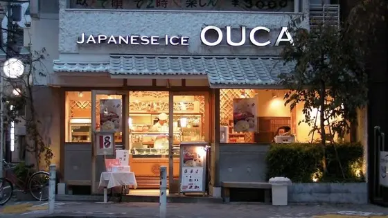 12種の中から3種選べる選り好みアイスも！