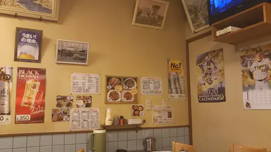 ランチタイム