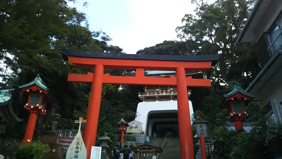 江島寺から江島神社へ