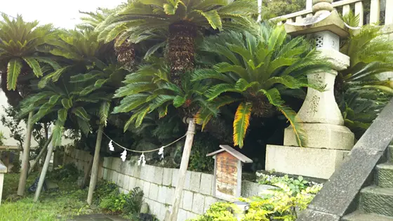 その後